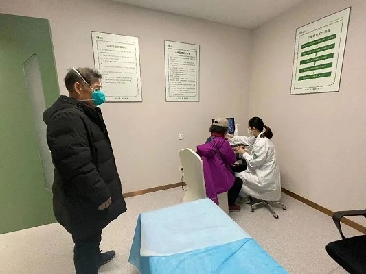 直樂醫(yī)院骨密度檢測