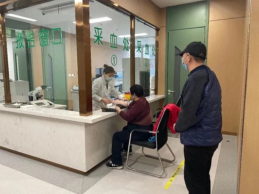 直樂醫(yī)院生化檢測