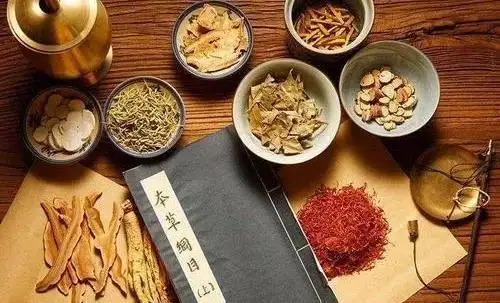 中醫(yī)療法