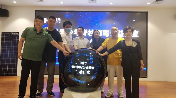 直樂(lè)青少年脊柱側(cè)彎公益篩查正式開啟